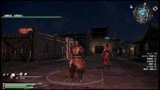 真・三國無双8　韓当で無双するぜ！　＃5