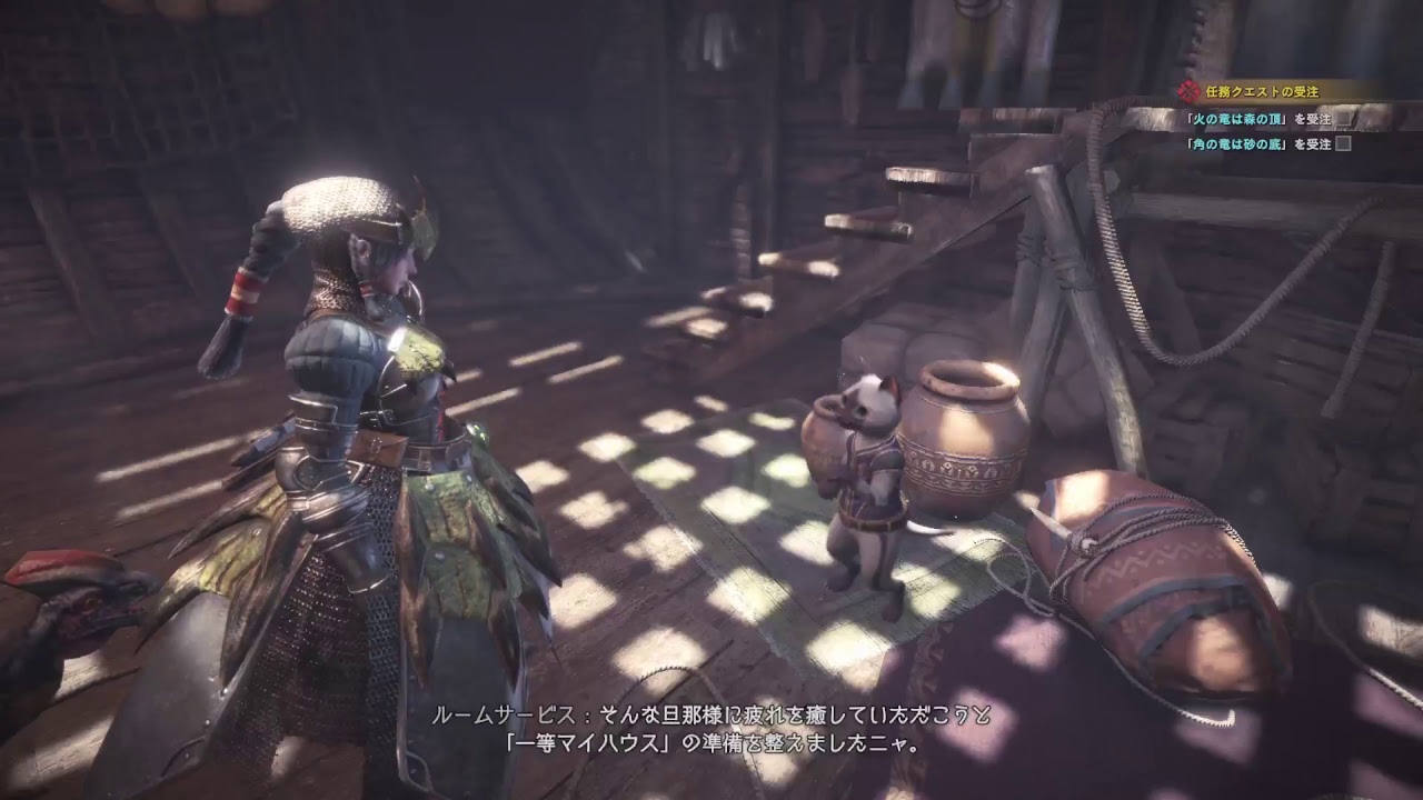 モンスターハンターワールド実況＃7