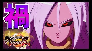 【ドラゴンボールファイターズ】Part8 最凶女神光臨！！(超戦士編 6章)【ストーリー】