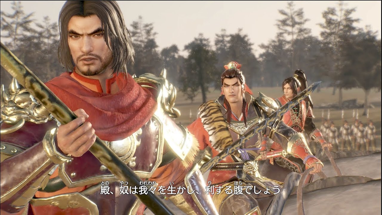 真・三國無双８ ＃２１（呉： 第八章：三国鳴動）