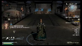 真・三國無双8 part 10 蜀ｽﾄｰﾘｰ　劉備