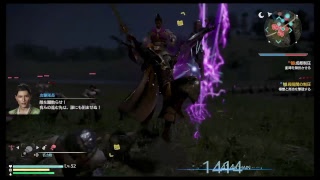 三国無双8  垂れ流し　2