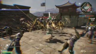 真・三国無双8  修羅 [趙雲]