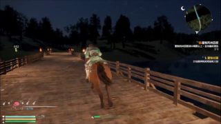 真・三国無双8  修羅 [趙雲]