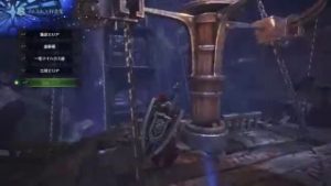 色々と求めて。[モンスターハンターワールド]#10