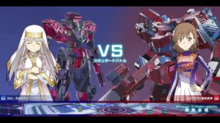 とある魔術の電脳戦機 身内プレマ　メンチ(ライデン)　vs　ミハラナオ(バルバドス)