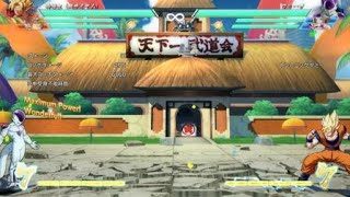 ドラゴンボールファイターズ　悟空基本コンボ
