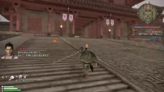 #2 三國統一めざしましょ！ [真・三國無双8]