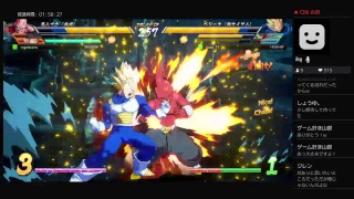 ドラゴンボールファイターズ実況雑談ライブ