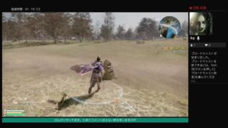 真 三国無双8 暇潰し的にゆっくりと実況