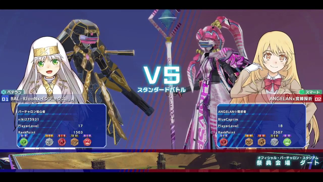 【禁書VO】CaptimバーチャロンTV ランクマッチ第62戦 とある魔術の電脳戦機 2018/2/20 とあるチャロン