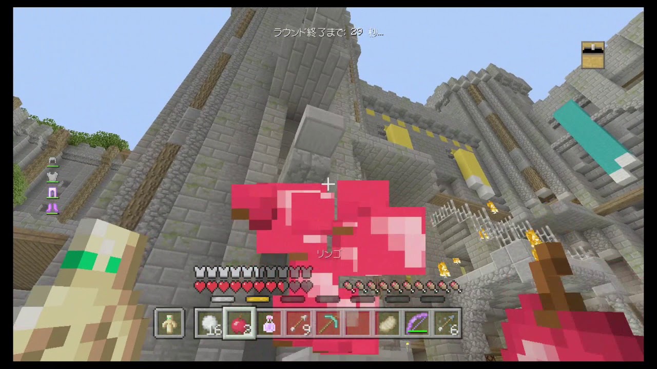 (マインクラフト実況）マインクラフトwiiu  フレンドと一緒にミニゲームでバトル！