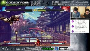 かずのこ/GO1 「ドラゴンボールファイターズ」in G-Tune顔巣