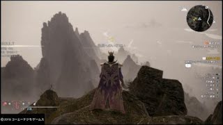 真・三國無双８_絶景