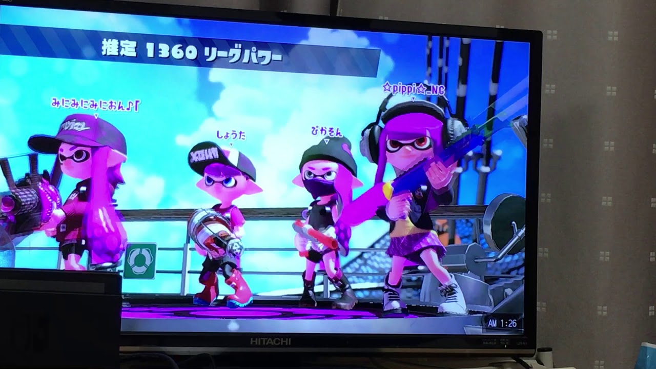 スプラトゥーン2