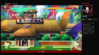 ドラゴンボールファイターズまったりトレモ