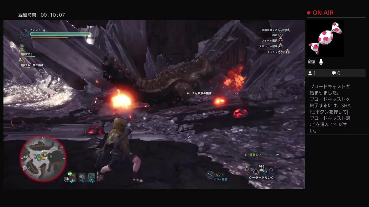 【MHW】裸&アイテム持ち込みなしで挑むモンスターハンターワールド part16