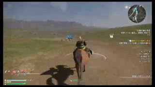 真・三國無双8 part 12 蜀ｽﾄｰﾘｰ　劉備