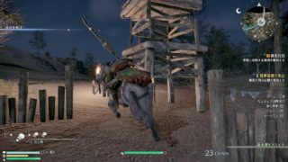 [初見]真三国無双８   関羽GETだぜ！！！