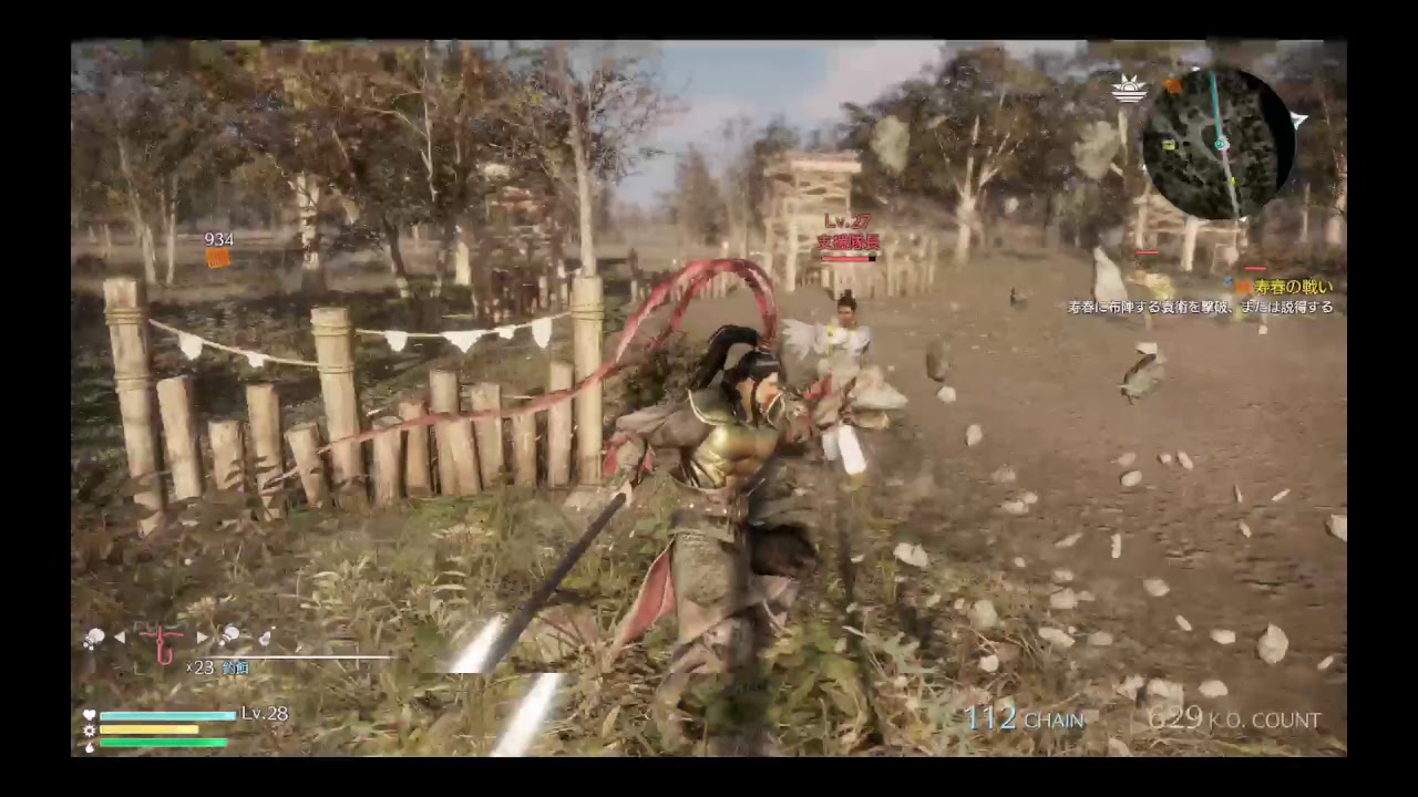 [PS4pro高画質]　真三國無双8　ストーリー　呂布編など