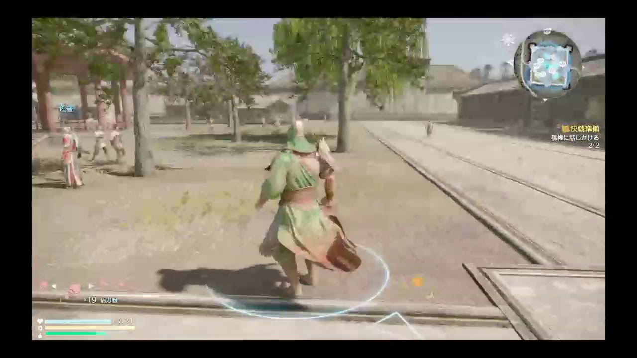 真　三國無双8　キャラクター　関羽