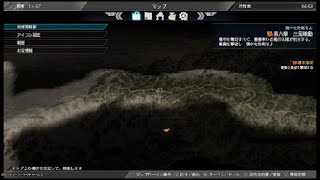 真・三國無双８　［小さな検証結果］