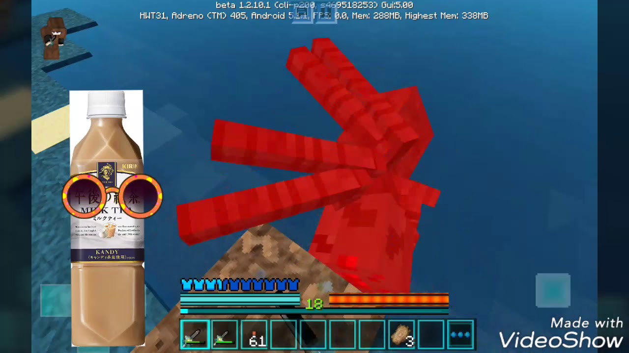 ミルクティのマインクラフト実況#3