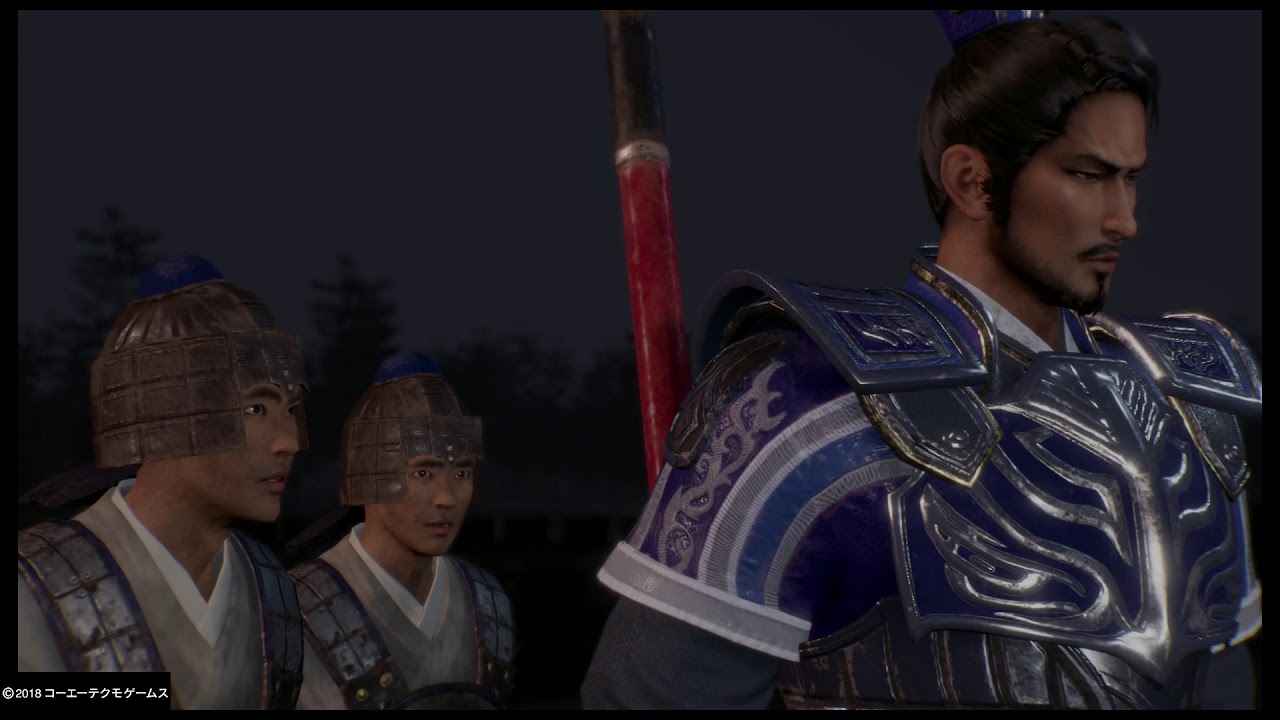 真・三國無双８　怯懦と映ろうと