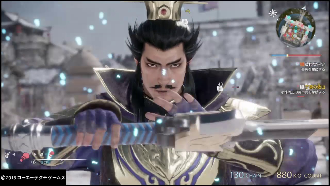 真・三國無双８_冒頭ゲームプレイ２