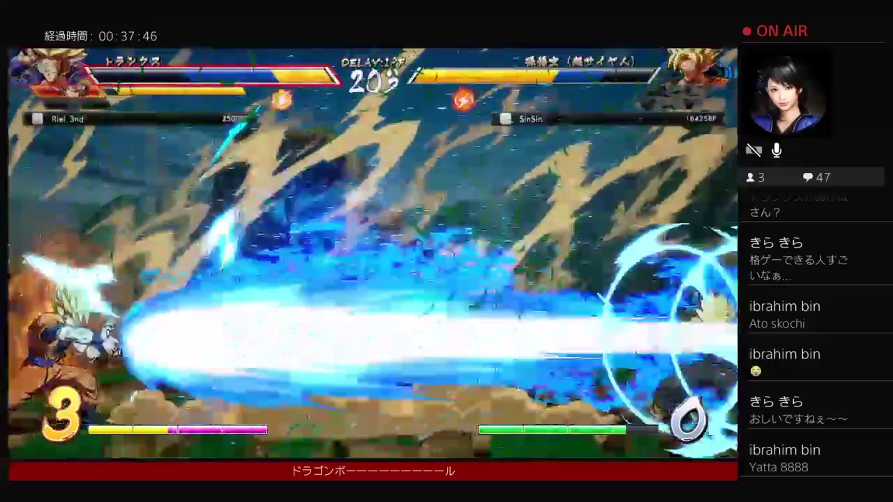 PS4 ［ドラゴンボールファイターズ］ 　ストーリーやったり修行からのローカル対戦