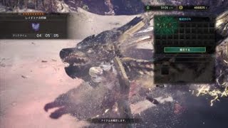 モンスターハンター：ワールド_20180222023431