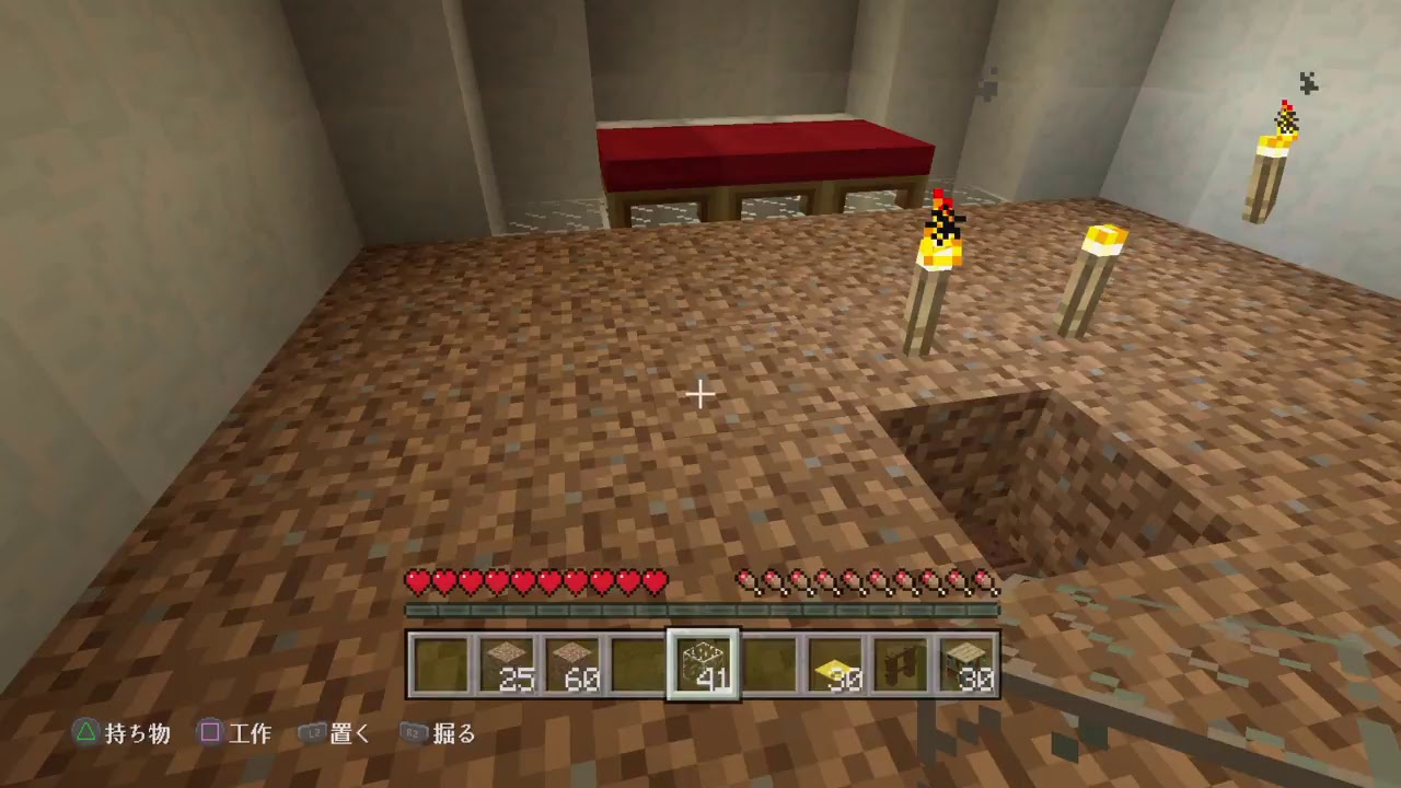 【マイクラPE live】コラボ！三人のサバイバル生活 part18（マインクラフト）