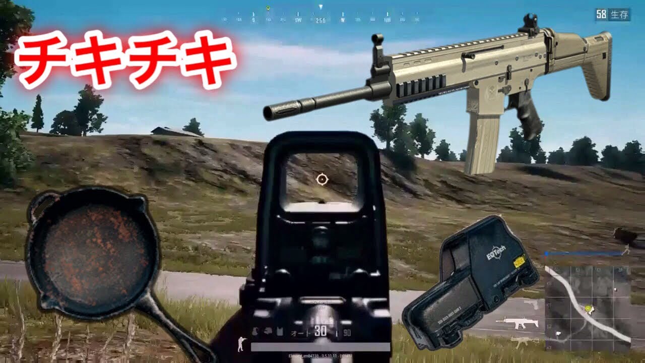 ロメンのチキチキPUBG実況 part2