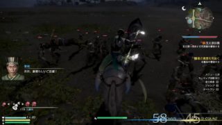 [ガチプレイ無声実況]真・三國無双8 修羅姜維伝[ぼっちの味方]