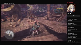 「ボッチプレイ」モンスターハンターワールド配信「実況」