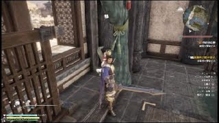 真・三國無双８_転がり続ける諸葛亮