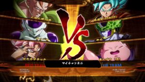 ドラゴンボールファイターズ#4