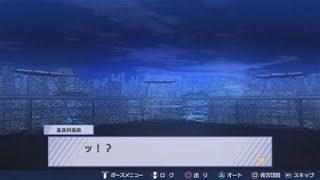 【バグ報告用】とある魔術の電脳戦機_20180218105117