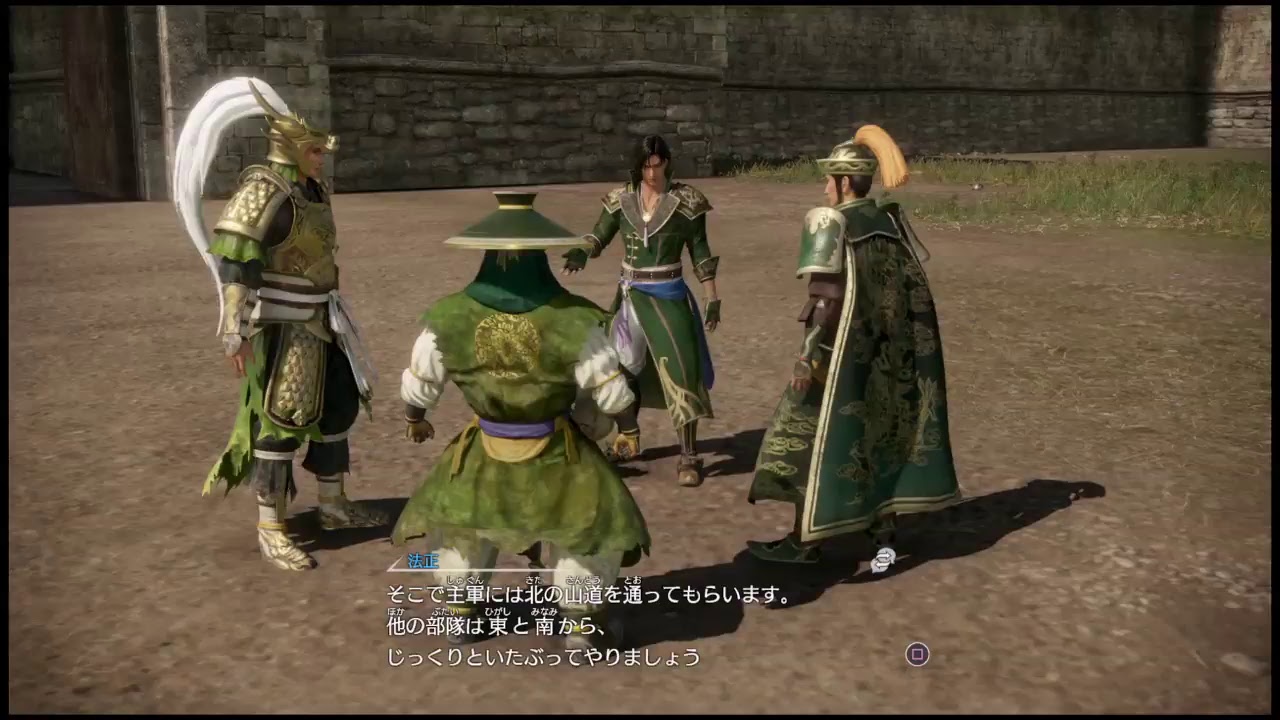 真・三國無双８ - LIVE (難易度・修羅　蜀推しの)オッサンが新しい武将で楽しむ