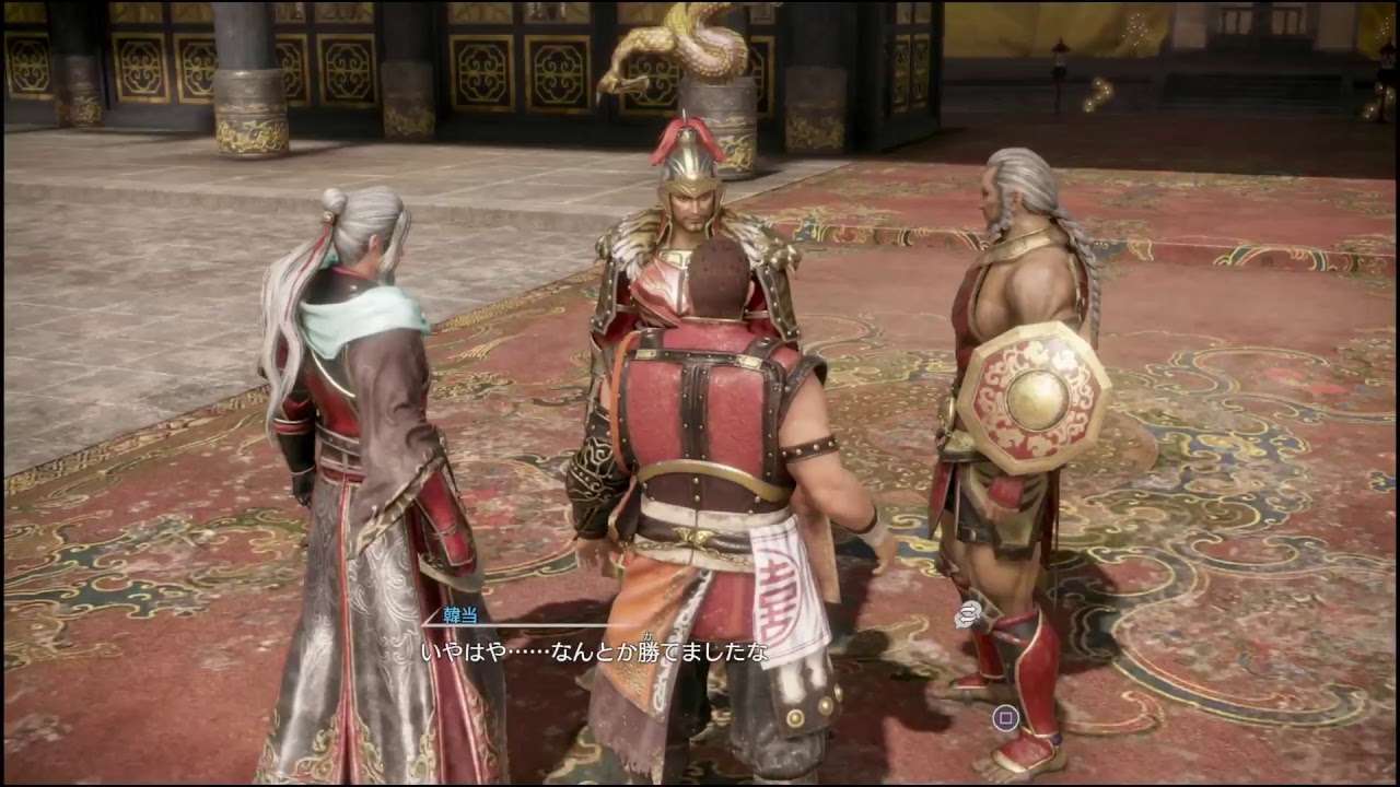 真・三国無双8 まったりプレイ #3