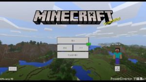 「実況プレイ」マインクラフトWindowsversionパート１