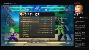 モンハンよりドラゴンボール