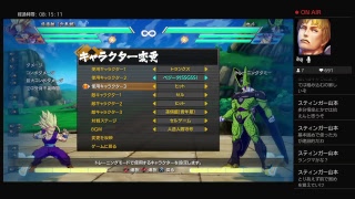 モンハンよりドラゴンボール