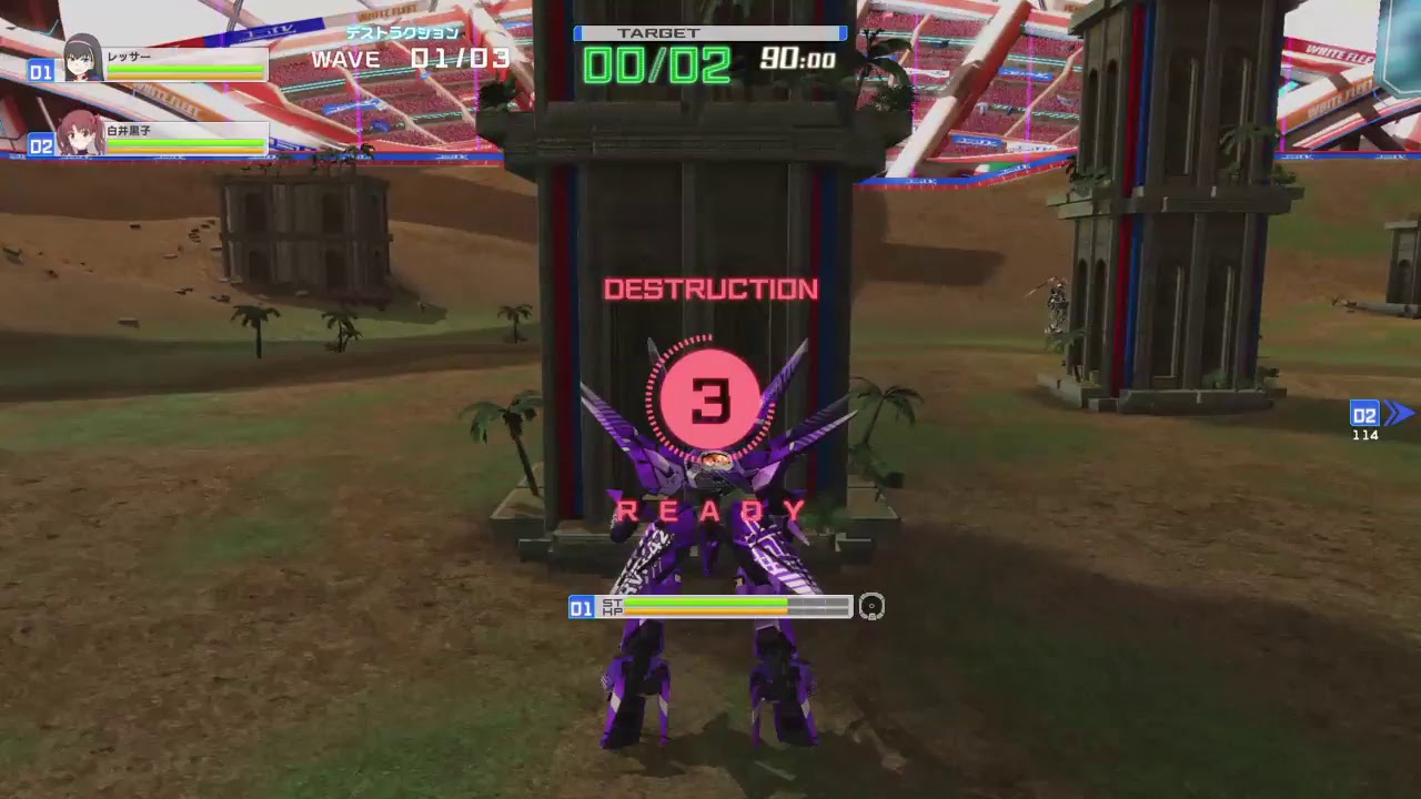 [とある魔術の電脳戦機]ストーリー終わらせてゲオる