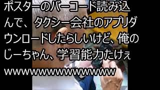 【マインクラフト】ヒカキンのマイクラ実況 Part15 今度こそ馬をつかまえるぜ！