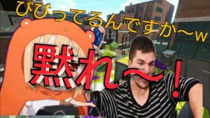 スプラトゥーン2　悲報...ヒッセンに煽られました...　前半