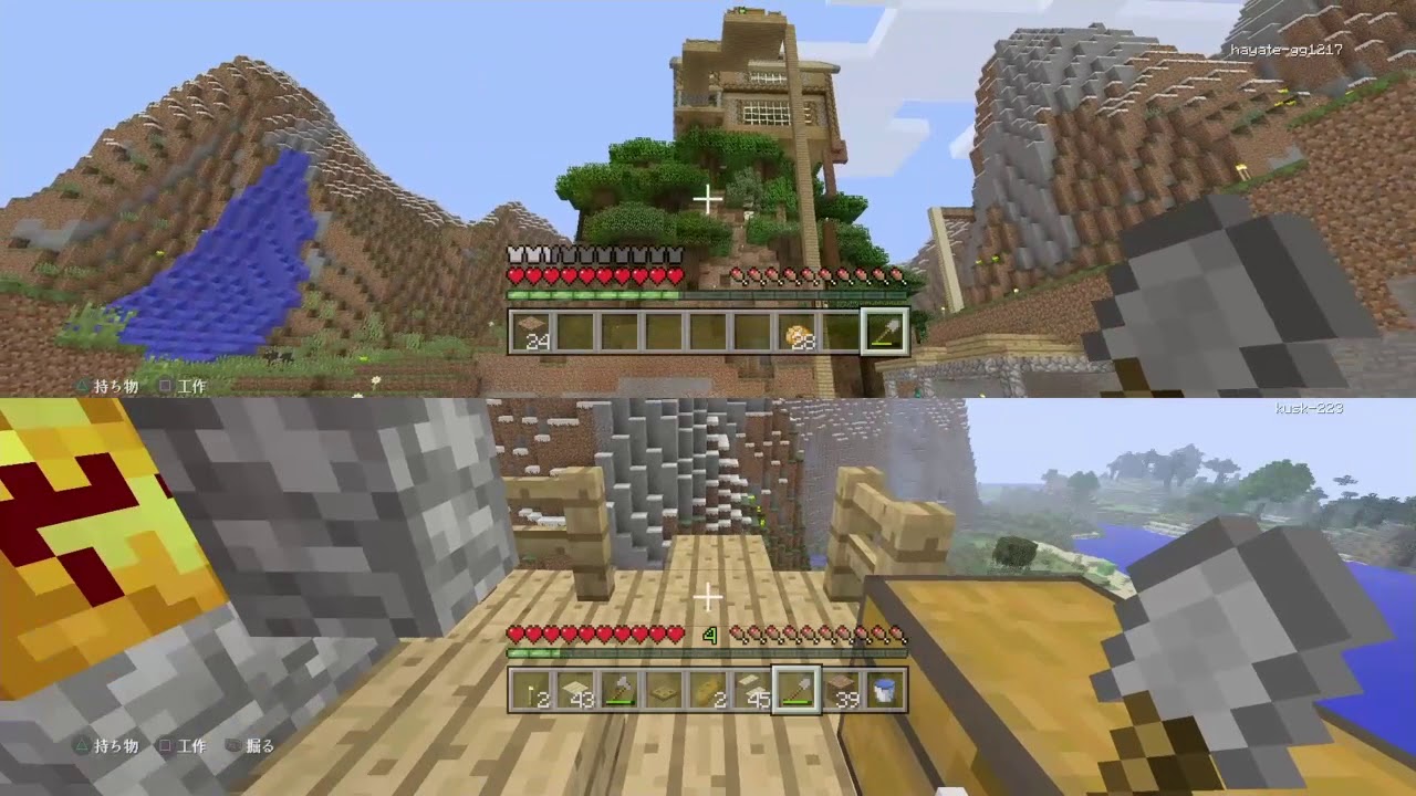 グダグダ過ぎていろいろ雑になるマインクラフト＃4