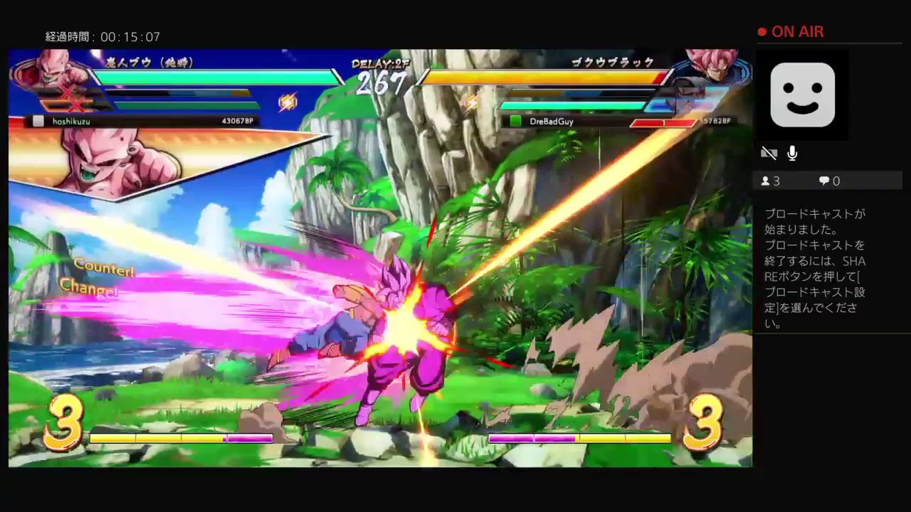 ［生配信］ニコニコ闘会議に出るために鍛えるドラゴンボールファイターズ　パート2