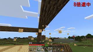 【マインクラフト生声実況】koufa国建設記　part12　『拠点づくりPart5』【生声実況】