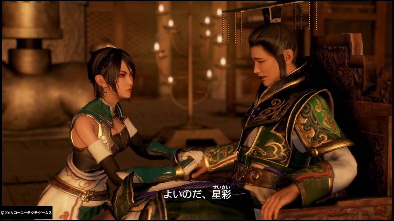 【真・三國無双8】蜀:星彩#11「第十三章 乱世の終焉」プレイ【PS4 Pro】